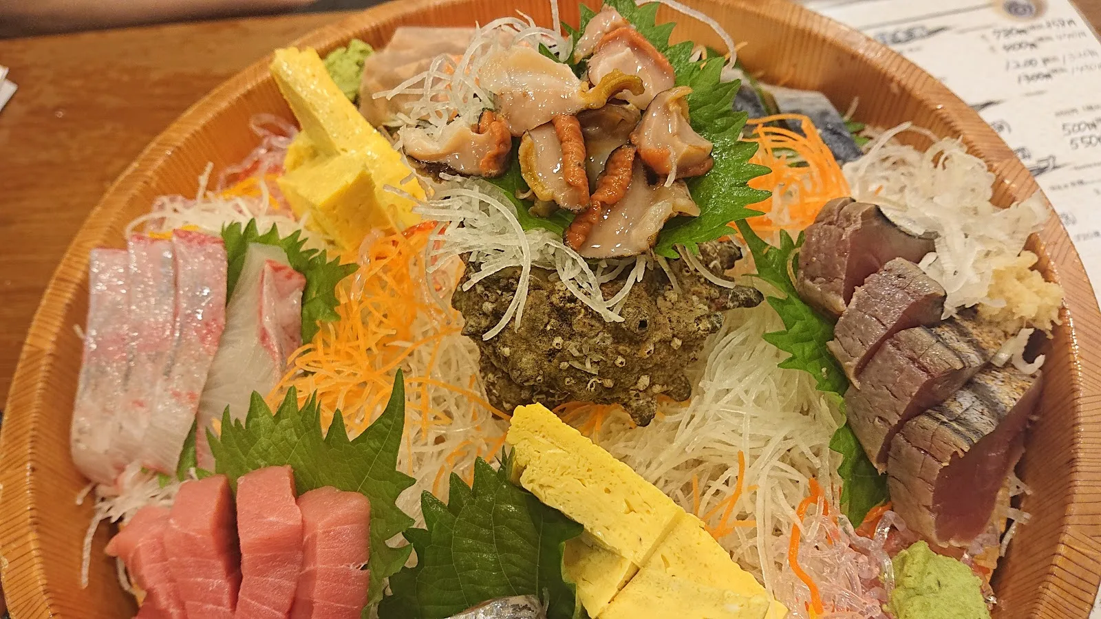 いろは寿司 中目黒目黒川沿い店 · 11